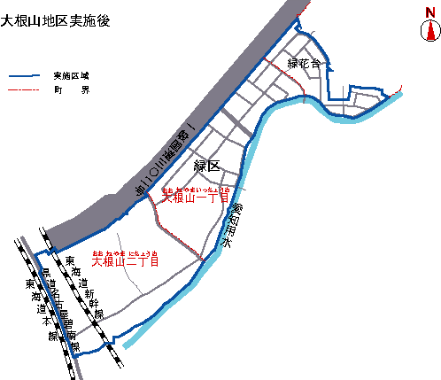 地図:緑区大根山地区の実施後の図