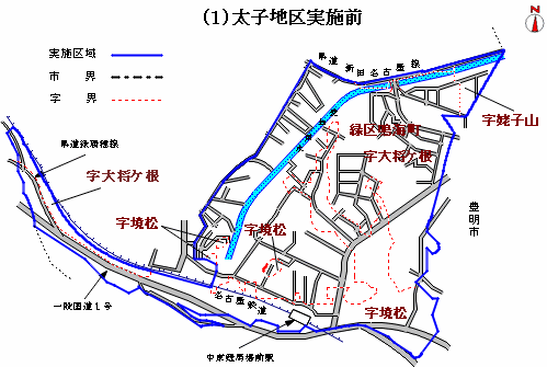 地図:緑区太子地区の実施前の図