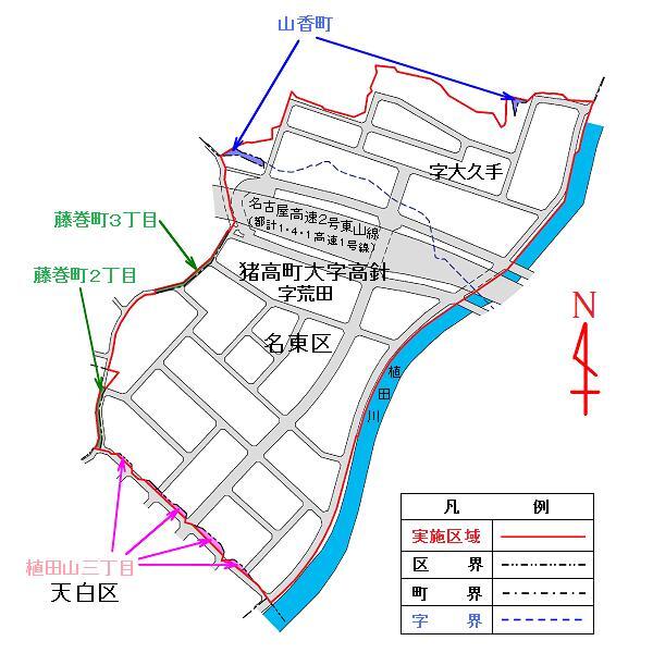 地図:荒田地区実施前の区名・町名・字名を示す図