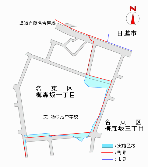 地図:名東区梅森坂東地区の実施後の町名・町界図