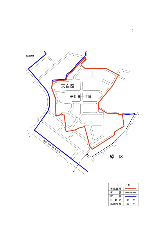 地図:平針南部地区の実施後の町名・町界図