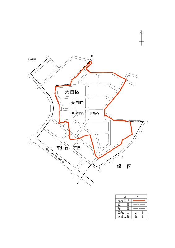 地図:平針南部地区の実施前の町名・町界図