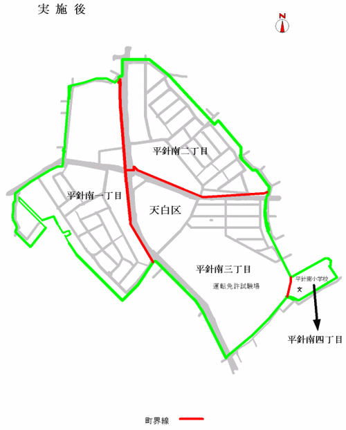 地図:天白区平針住宅地区の実施後の図
