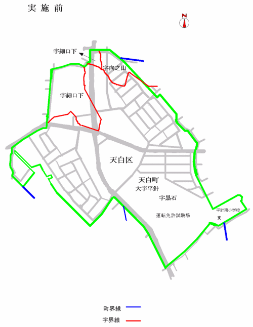 地図:天白区平針住宅地区の実施前の図