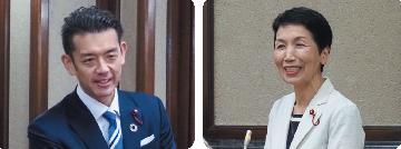 成田たかゆき議長、長谷川由美子副議長の写真