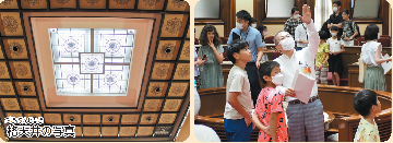 写真:議場見学の様子2