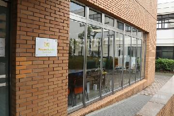 Nagoya Musubu Tech Lab(外観)の写真です