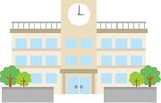 校舎のイラスト