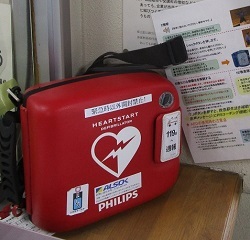 写真:AED