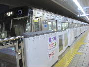 可動式ホーム柵の写真です。