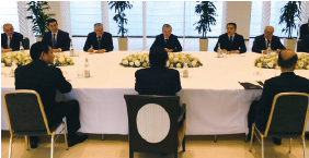 パートナー都市協定締結式の写真です。