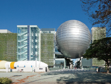 名古屋市科学館(外観)の写真です。