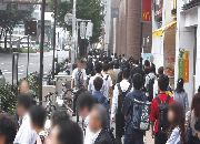 名古屋駅からささしまライブ24地区間の写真です。