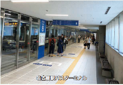 名古屋駅バスターミナルの写真