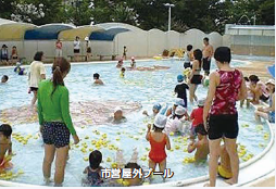 市営屋外プールの写真