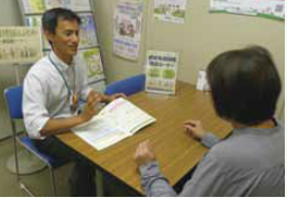 写真：成年後見あんしんセンター