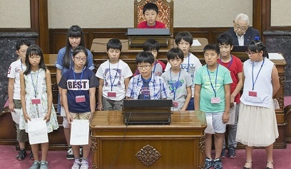 意見発表の写真