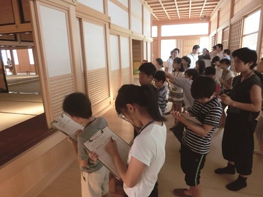 施設見学:名古屋城の写真