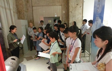 施設見学:愛知・名古屋 戦争に関する資料館の写真