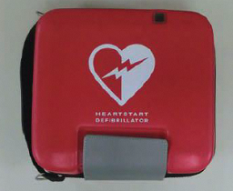 写真:AEDが入った箱