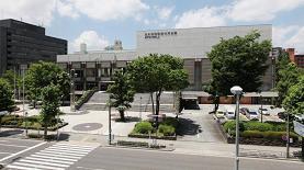 写真:日本特殊陶業市民会館 外観