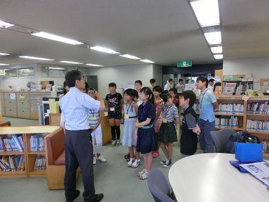 施設見学:国際センターの写真