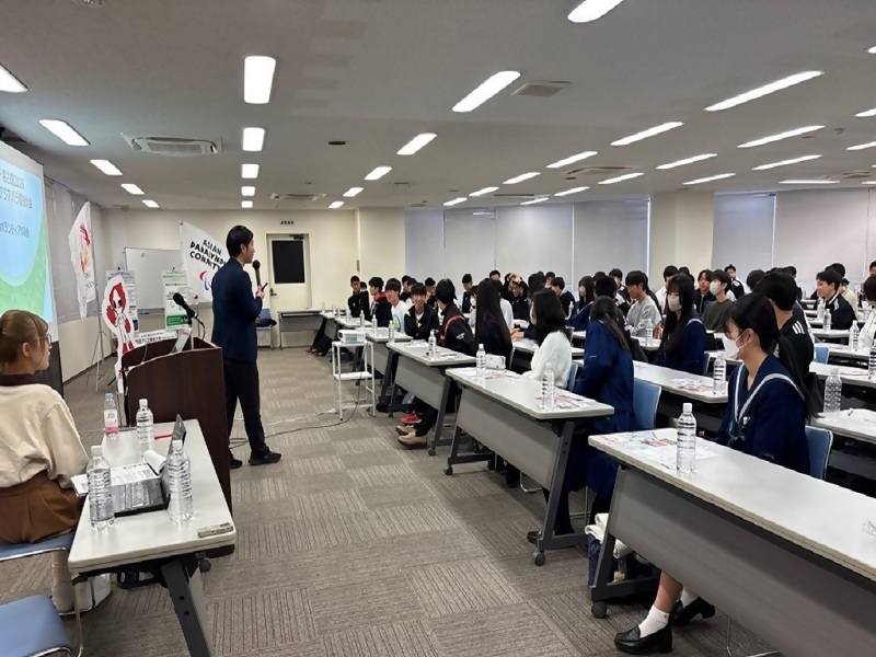 写真:アジア競技大会・アジアパラ競技大会の紹介