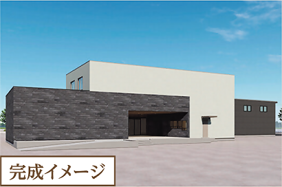 写真:完成イメージ