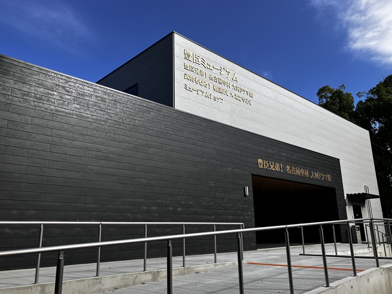 写真：完成イメージ