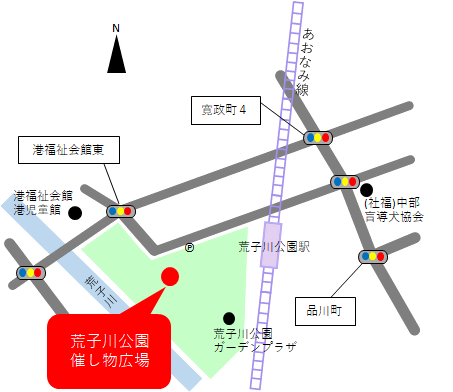 地図：荒子川公園催し物広場の一角が会場です