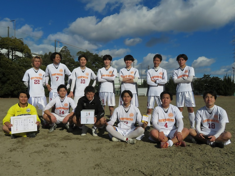 写真：優勝チーム「COMPANERO」
