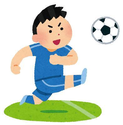 サッカーのイラスト