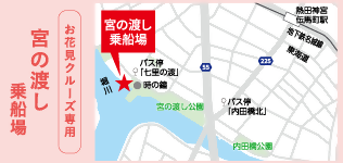 地図：宮の渡し乗船場