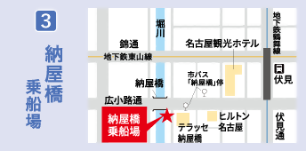 地図：納屋橋乗船場