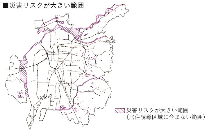 災害リスクの大きい範囲の区域図