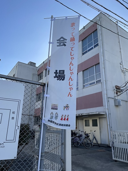 写真:受付の様子1