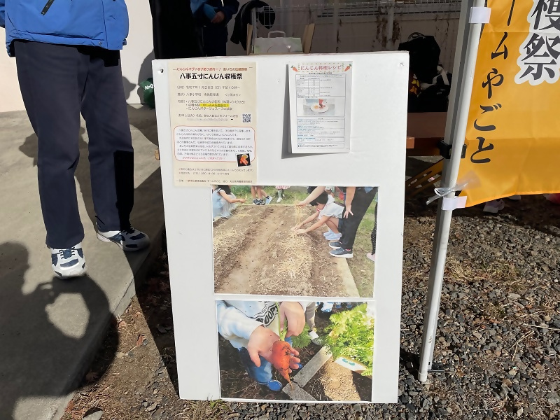 写真：受付の様子2