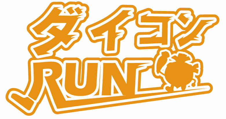 イベントロゴです。