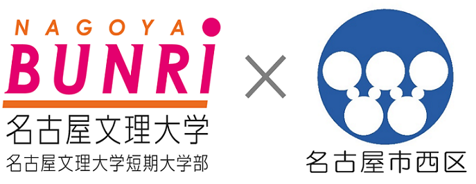 イラスト：連携ロゴマーク