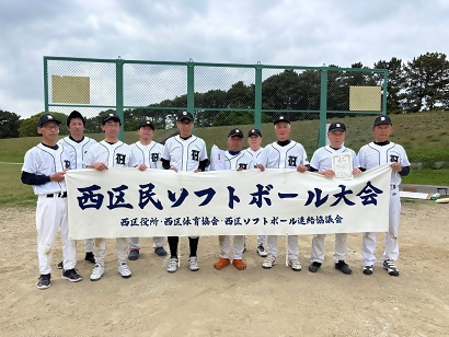 準優勝チームの写真