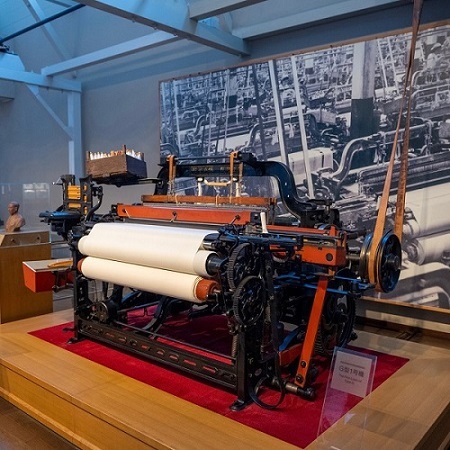 写真:トヨタ産業技術記念館