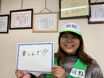 写真:見付学区渡邊美穂さん2
