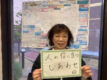 写真:千代田橋学区安本美奈子さん2