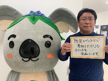 写真:宮根学区飯田啓康さん2