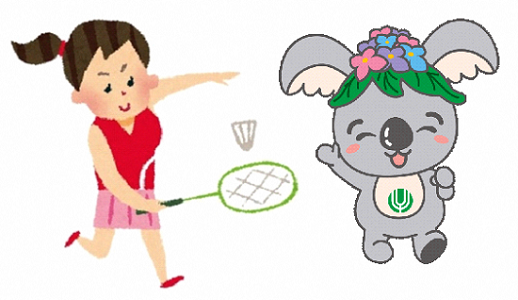 イラスト:レディースバドミントン
