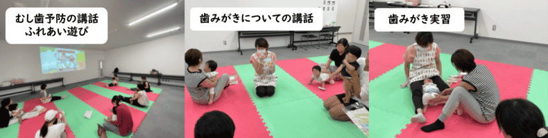 写真：教室の様子