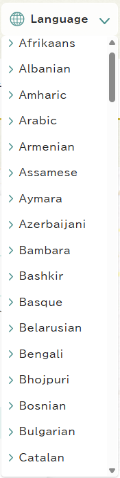 画面：言語パネルが展開された様子