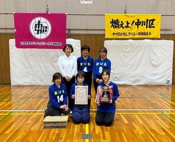 写真:優勝まりもの皆さん