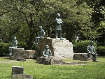 写真：中村公園