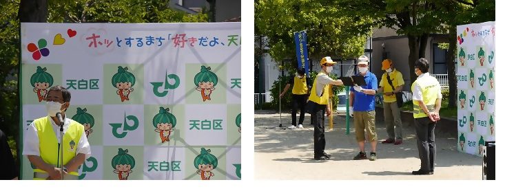 写真：区長あいさつと環境宣言授与の様子